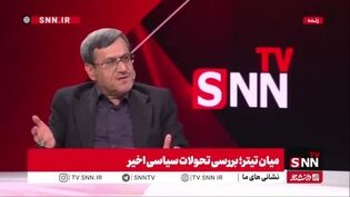 سخنگوی کمیسیون امنیت ملی مجلس: بحثی برای مذاکره با آمریکا مطرح نیست؛ هیچ بحثی درباره هسته‌ای نداریم!