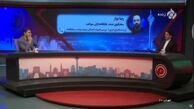 افشاگری عجیب نماینده مجلس از خرید میلیاردی از جایگاه بنزین!