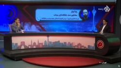 افشاگری عجیب نماینده مجلس از خرید میلیاردی از جایگاه بنزین!