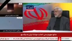 سعید جلیلی روی آنتن زنده: دشمن در اوج ضعف است و به همین خاطر ناراحت و شاکی است